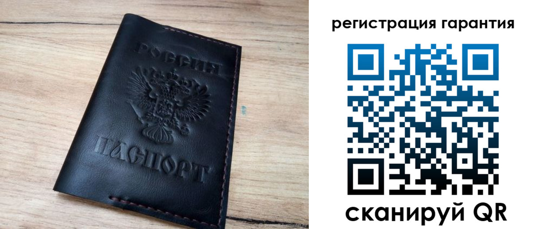 временная регистрация собственник в Кисловодске